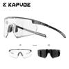 KAPVOE Photochromic Cycling Sunglasses Carbon Fiber Temples Wide Lens Sports Glasses for Running Hiking Road Bike Men Women2