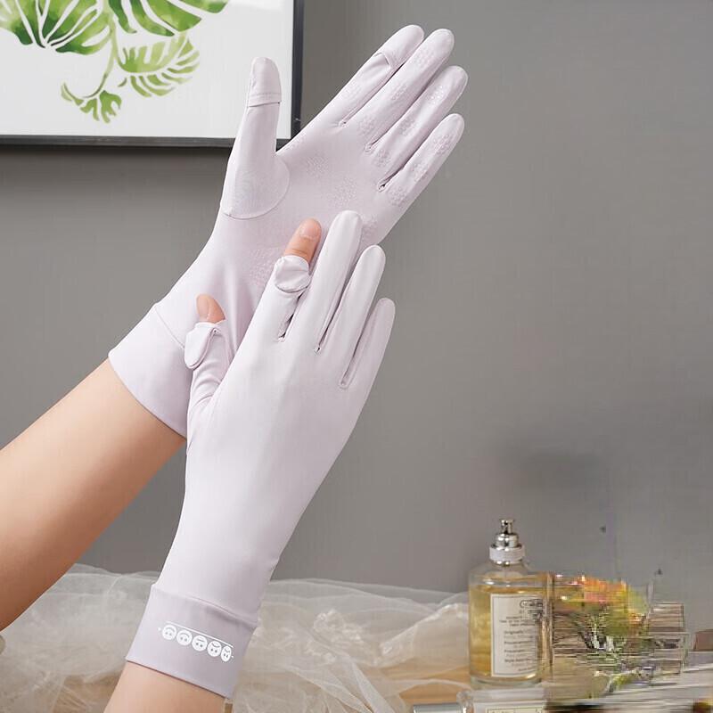 Women's Summer Ice Silk Flip-Top Gloves