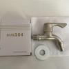 MDNG Quick-Open Stainless Steel Washing Machine Faucet