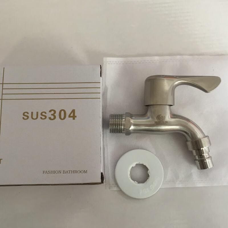 MDNG Quick-Open Stainless Steel Washing Machine Faucet