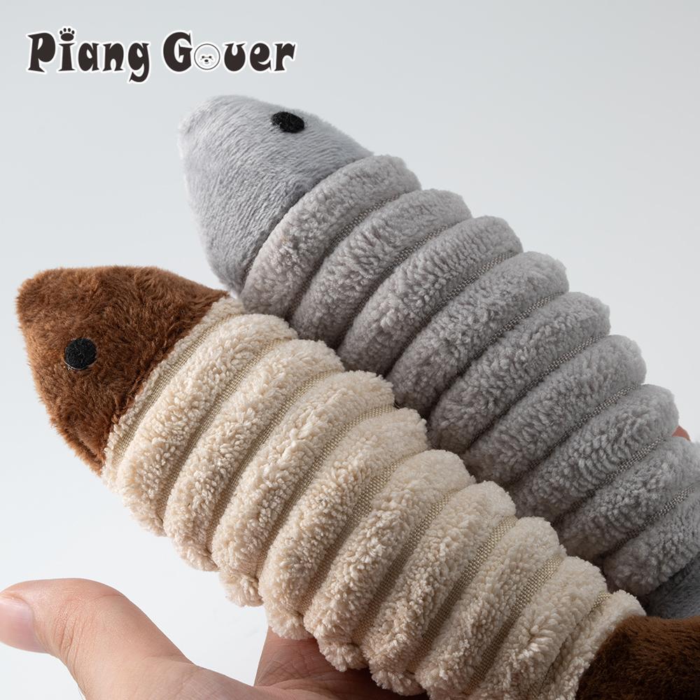 3pcs Simulation Fish Cat Toy Teasing Stick Teasing Interactive Plush Fish Pet Toy