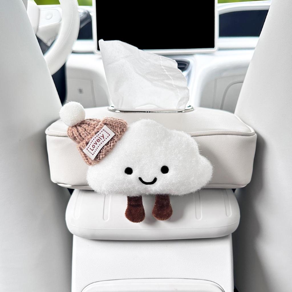 Adorable Car Cloud Tissue Box Holder - Armrest Edition for Creative Interior Decor