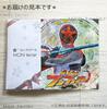 MON Teriar Bakujo Sentai Bunbunger Boys Birthday Original Balloon Set Number Balloon Number Balloon Girl Superhero Sentai Hero Hero Special Effects