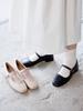 Pantofi
