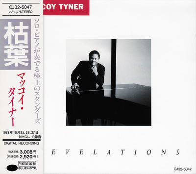 CD MCCOY TYNER  Revelations CJ325047 Blue Note 1989 Japan Jazz Used