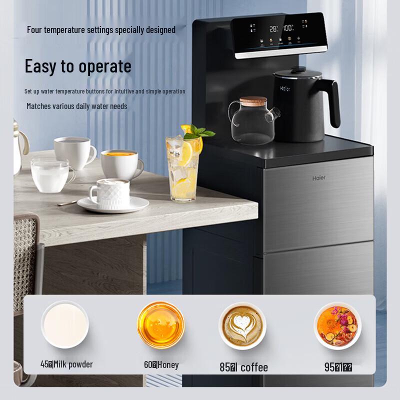 HAIER Tea Bar Water Dispenser with Integrated Kettle