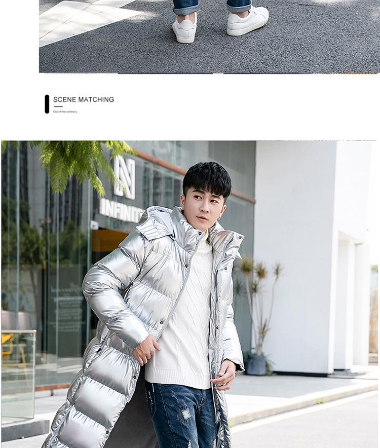 Men's Mid-Length Loose Cotton Coat - Couple's Korean Style Winter Outerwear