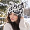 Women's Ear Hat Warm Leopard Print Versatile Pull- for Winter