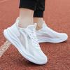 New Men's Casual Sneakers Slip on Breathable Shoes Athletic Sport Running Shoes White Comfortable Walking Training Tennis Shoes