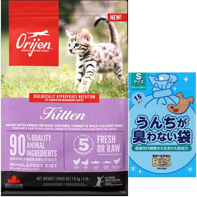 

Набор для котят Origin Kitten для пакета для какашек 5,4 кг [Оригинальные для собак] [В комплект входит BOS без запаха]