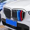 Car Styling Front Center Grill Bar Tricolor Head Bumper Grille Grill Decor Stripes Cover Cover Trim For BMW X5 G05  -