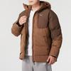 Puma Fashionable Windproof Warm Casual Hooded Down Jacket Men Jackets Brown 629739-66