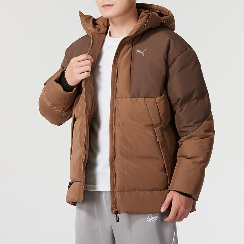 Puma Fashionable Windproof Warm Casual Hooded Down Jacket Men Jackets Brown 629739-66