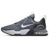 Ny Air Max Alpha Smoke Grey DM0829-003
