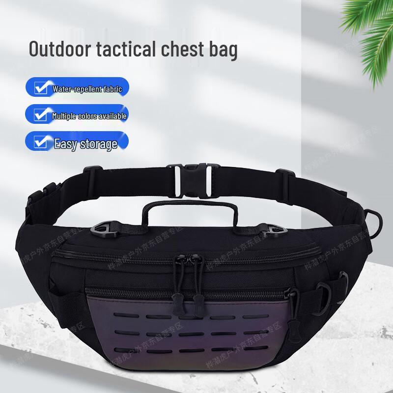 Светоотражающая многофункциональная уличная спортивная сумка Hua Qian Hu