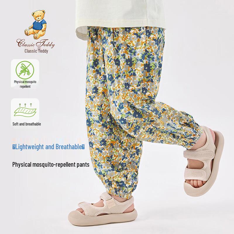 Classic Teddy Kids' Summer Anti-Mosquito Breathable Pants