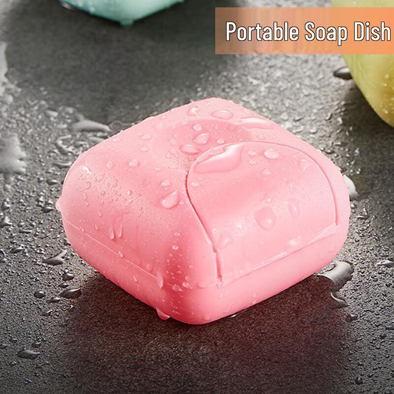 JAJALIN Portable Travel Soap Box with Lid (2-Pack)