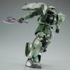 Battle Damaged Green Zaku II Cucuruz Doan'S Island HG1/144 Mech Assembly Model Kit Action Figure Desktop Decoration Doll Boy Toy