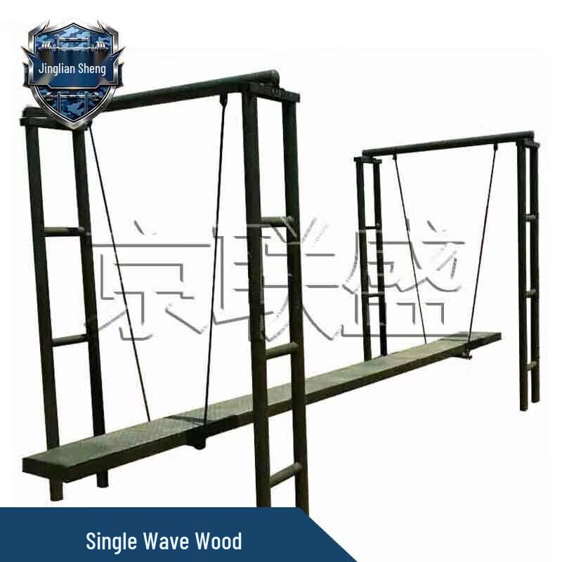 Jingliansheng Outdoor Obstacle Course & Physical Training Equipment