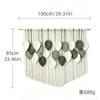 Bohemian Handwoven Leaf Tapestry Wall Hanging Living Room Bedroom Decor Cotton Tassel Art