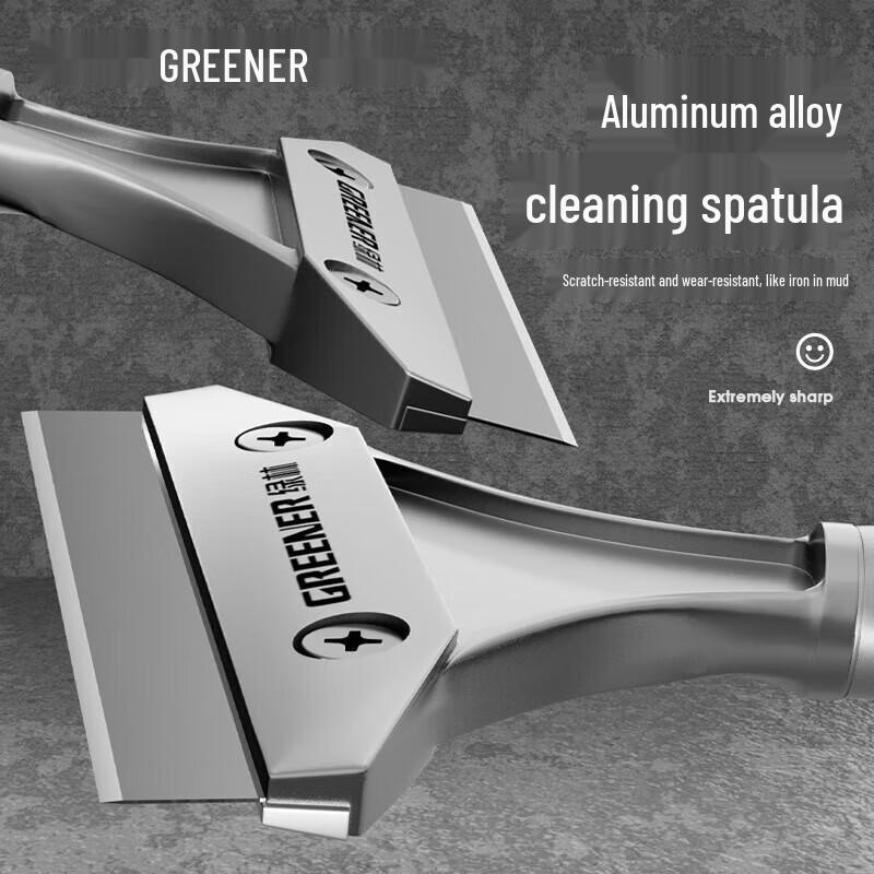 Green Forest Electric Wall Scraper & Grout Cleaner Kit CN Plug (adapter Included)