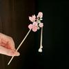 Three-Flower Butterfly Updo Hairpin – Elegant Women's Ancient Style Xiuhe Hair Accessory