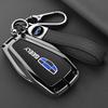 Fit For Geely Emgrand X7 Ex7 Borui Boyue Gc9 Coolray X6 Gt Auto Intelligent Smart Key Fob Cover Case Emblem Alloy Protective Housing Auto