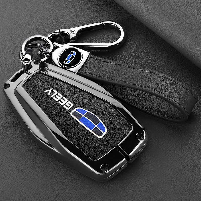 Fit For Geely Emgrand X7 Ex7 Borui Boyue Gc9 Coolray X6 Gt Auto Intelligent Smart Key Fob Cover Case Emblem Alloy Protective Housing Auto