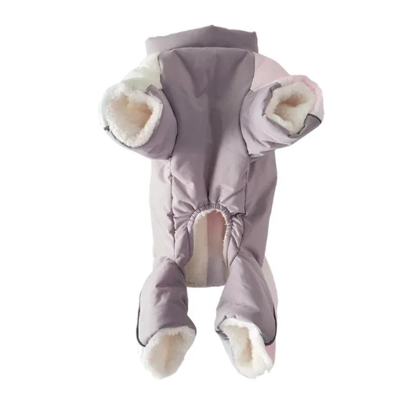Girl Dog Clothes Winter Boy Dog Clothing Jumpsuit Warm Dog Coat Jacket Puppy Yorkies Pomeranian Poodle Schnauzer Costume Outfit