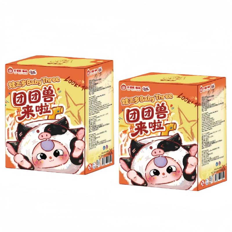 100% Echtes Kleinkind Drei Runden Bestie Kommt Plüsch Blind Box Anhänger Entzückende Vinylpuppe Anime Figuren Box Kinderspielzeug Geschenke