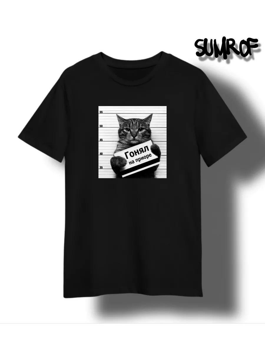

Hardcore fangs printed T-shirt L