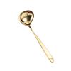 Qianxing Stainless Steel Hot Pot Soup Spoon