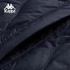 Kappa Women's Short Down Jacket K0G22YY03