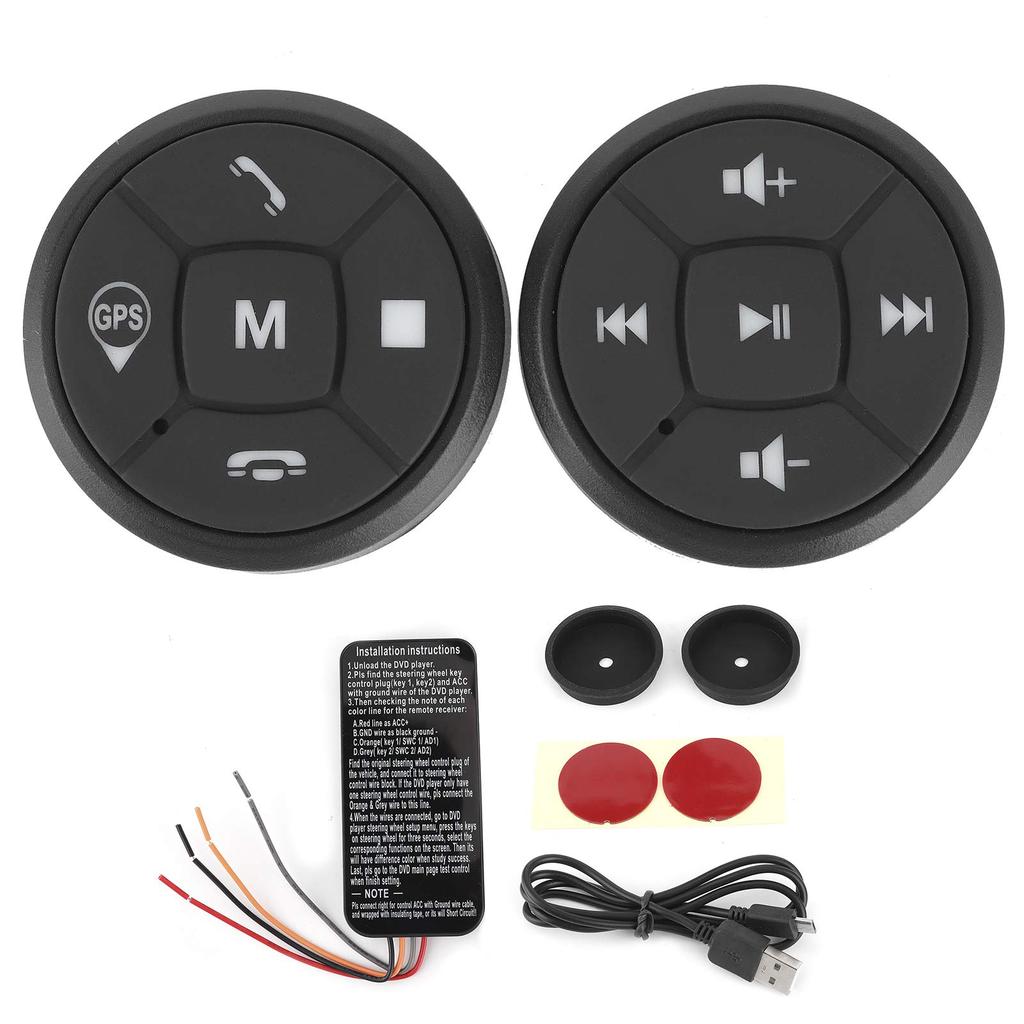 Akozon Car Steering Wheel Controller Steering Wheel Control Button Radio Volume Navigation Controller Switch