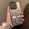 The New Octopus Brother Expression Is Suitable for iPhone16promax Hard Case 13pro Niche 14 Anti-drop Mobile Phone Case.