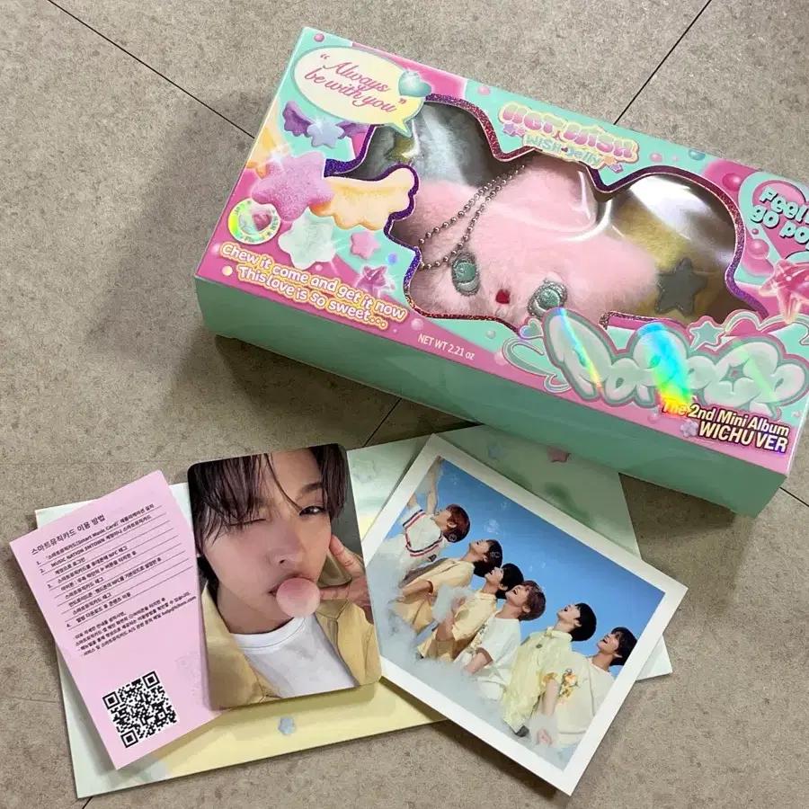 Pop-Chu Riku Sticker Sakuya Unboxing Full Box