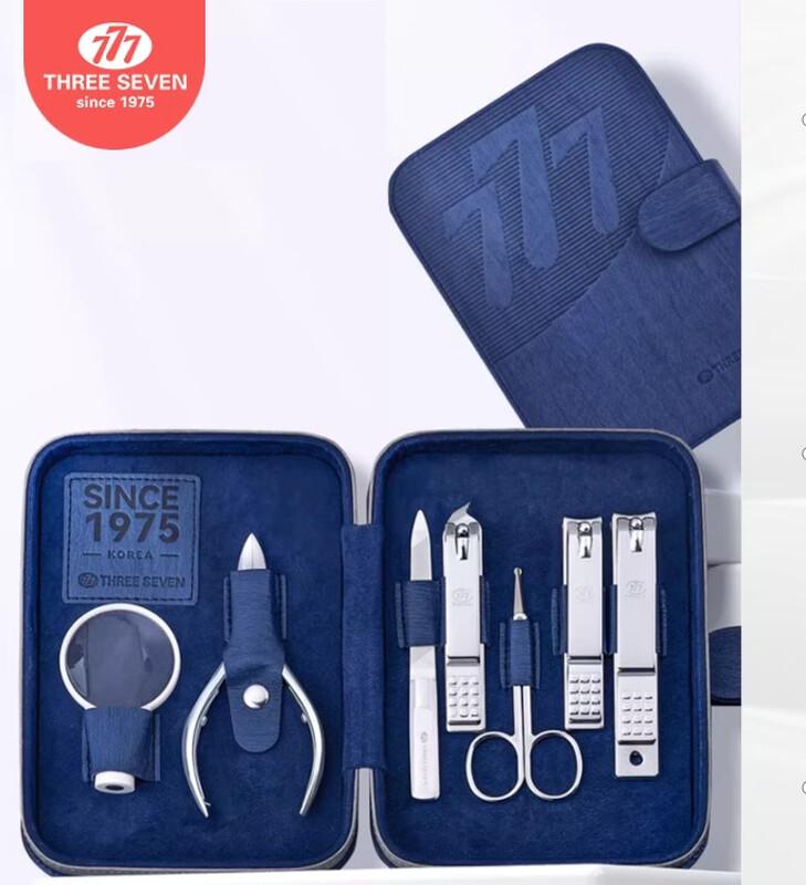 THREE SEVEN 7-Piece Nail Clipper Set