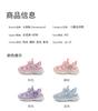 Kulomi Children's Shoes for Middle Aged Children In 2026 Summer, Girls' Anti Slip and Anti Collision Sports Shoes Sandals
