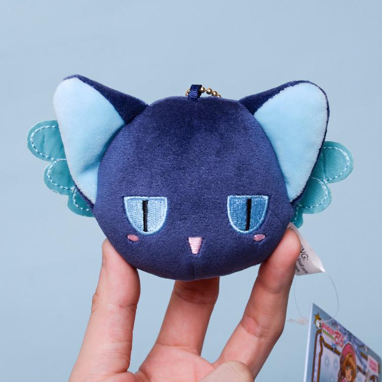 Spinel Sakura Cardcaptor Sun Cerberus Plush Keychain Bag Pendant Gifts Kids