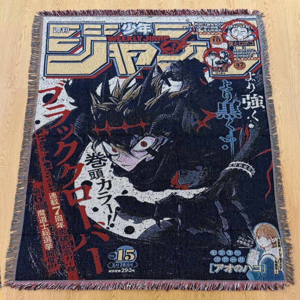 Custom Japanese Anime Wall Hanging Tapestry Woven Cotton Throw Blanket