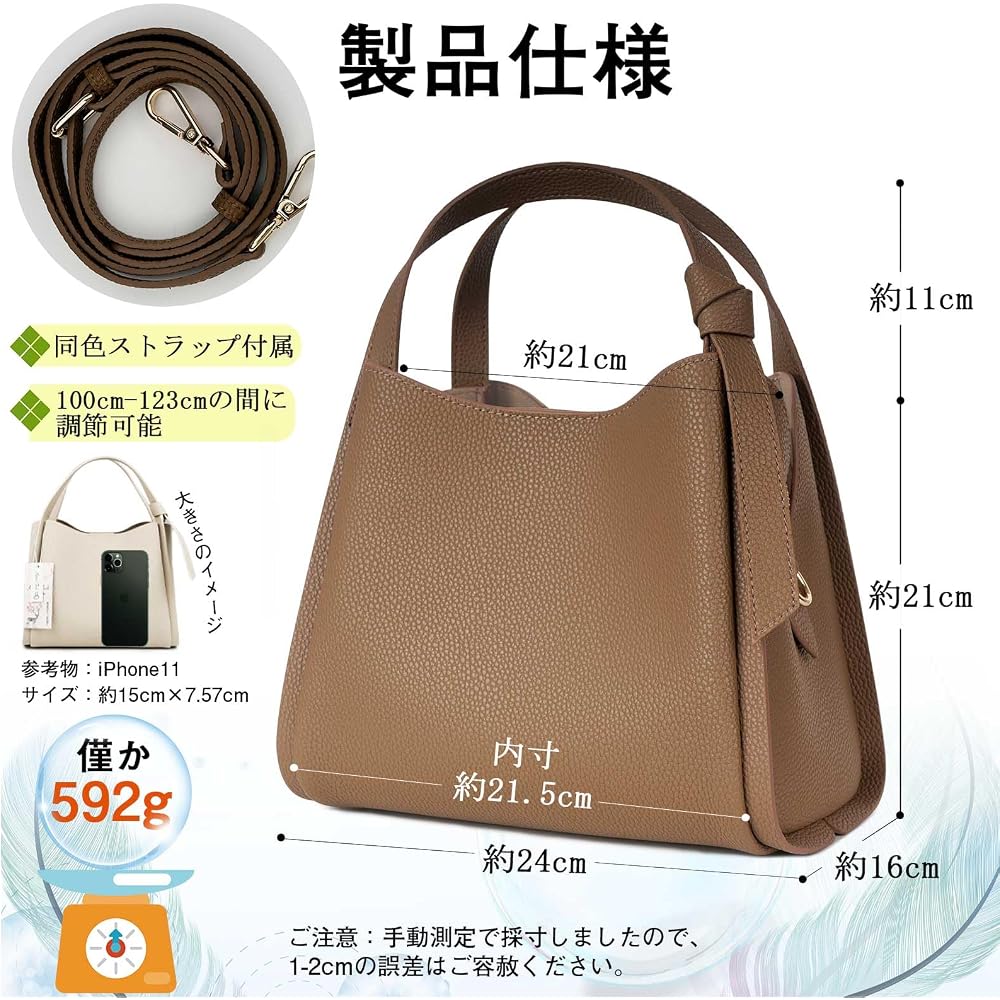 Kyoei-Tech Women's Luxury Genuine Leather Shoulder Bag with Silk Scarf Lightweight Stylish Brown Handbag