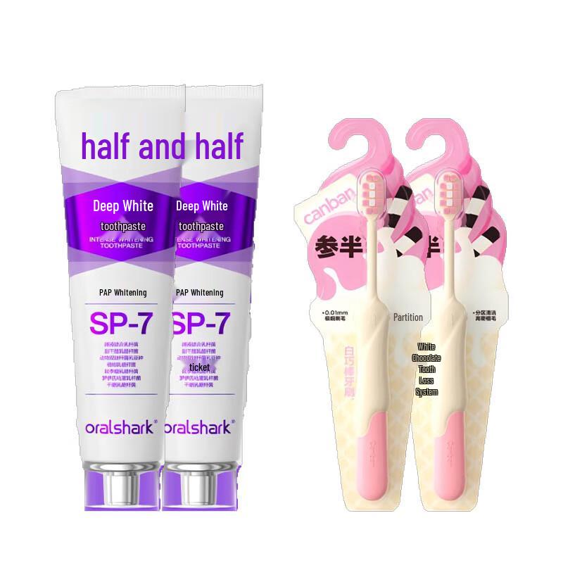 

Canban Snow Mountain Mint Toothpaste & Toothbrush Set