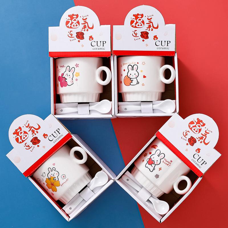 Ceramic Cup Gift Box Set Coffee Cup Creative Event Promotional Gifts Holiday Cup Souvenir