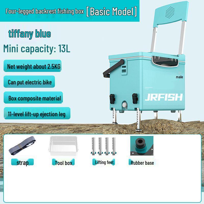2025 Ultralight 13L Mini Fishing Box with Feet - Cooler and Seat Combo