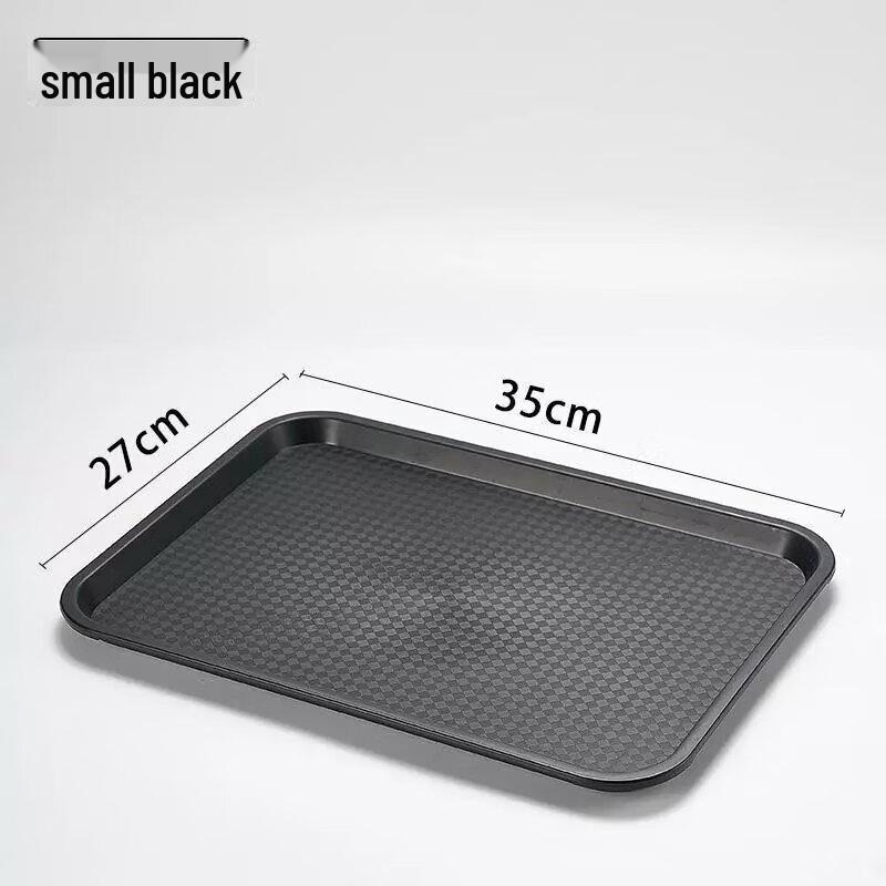 Yishuxiang Plastic Fast Food Tray