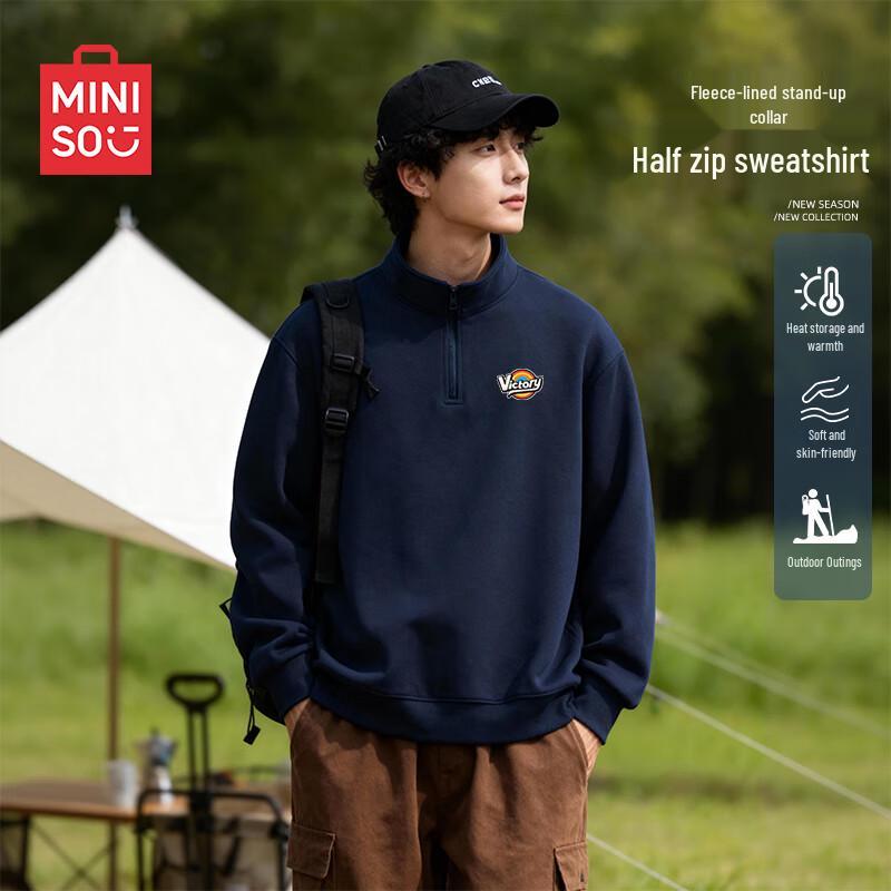 MINISO Men's Fleece Lined Half-Zip Stand Collar Sweatshirt