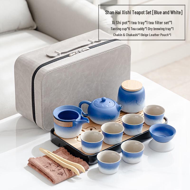 Chaxun Portable Ceramic Kung Fu Tea Set