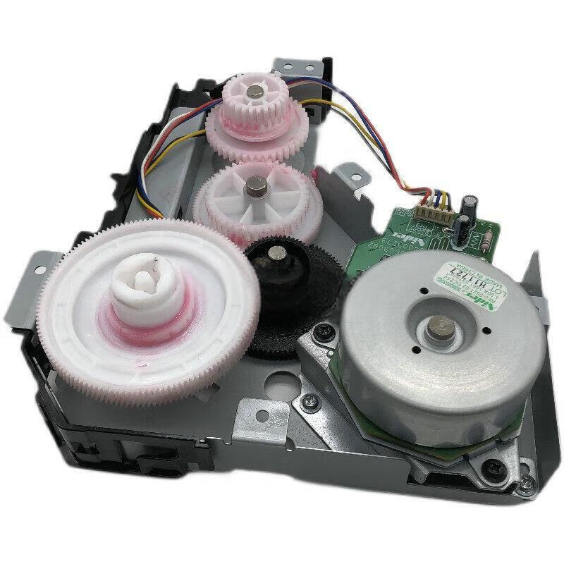 HP Printer Drum Drive Gear Kit with Motor (CN version)