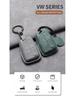 Compatible Key Case for Volkswagen Lavida, Tharu, Tiguan L, T-Cross, Bora, Tayron (25 Models)