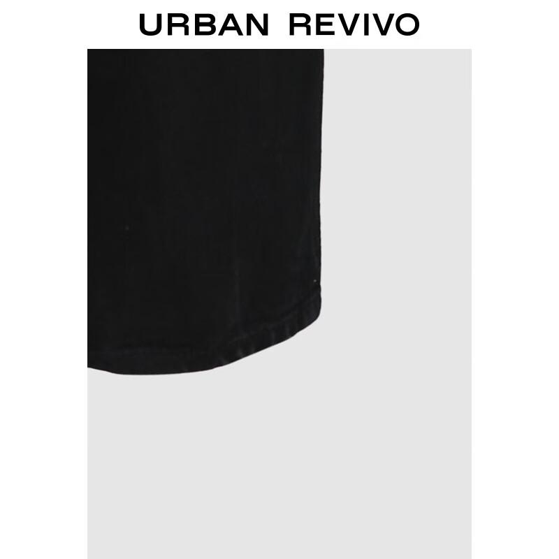 UR Men's 2025 Spring Straight Leg Jeans